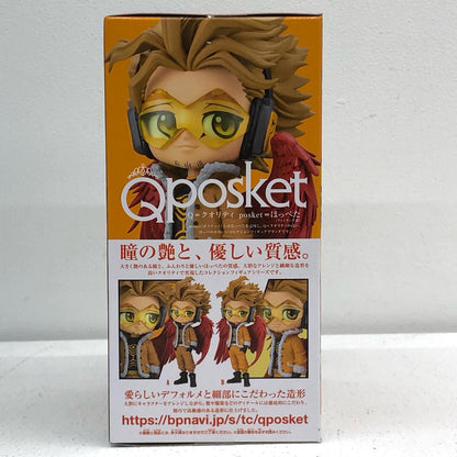 ホークスA(ノーマルカラー)「僕のヒーローアカデミア」Qposket-ホークス-【フィギュア】