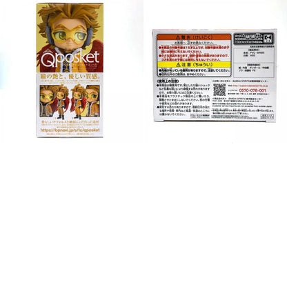 【中古】 ホークスB(ビビットカラー)「僕のヒーローアカデミア」Qposket-ホークス- 僕のヒーローアカデミア フィギュア ホークス Q posket B (ビビットカラー) 2601177【フィギュア】【飾磨店】