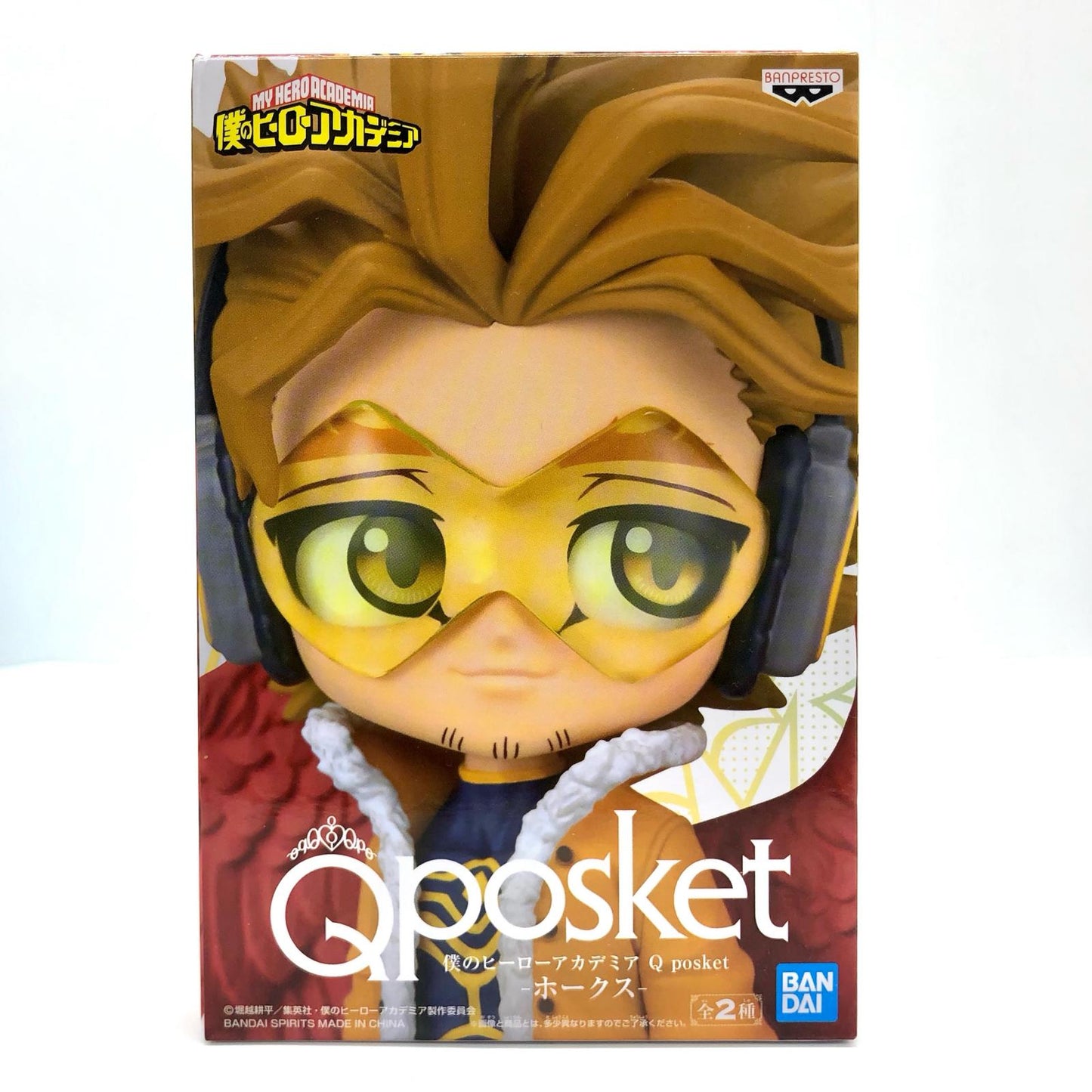 【中古】 ホークスB(ビビットカラー)「僕のヒーローアカデミア」Qposket-ホークス- 僕のヒーローアカデミア フィギュア ホークス Q posket B (ビビットカラー) 2601177【フィギュア】【飾磨店】