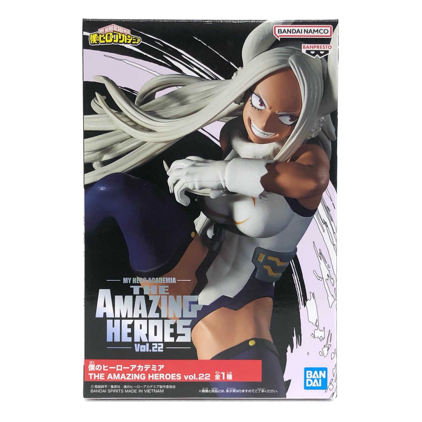 ミルコ「僕のヒーローアカデミア」THEAMAZINGHEROESvol.22【フィギュア】