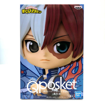【中古】 僕のヒーローアカデミア フィギュア 轟焦凍 Q posket A (衣装濃) 2531859【フィギュア】【加古川物流】