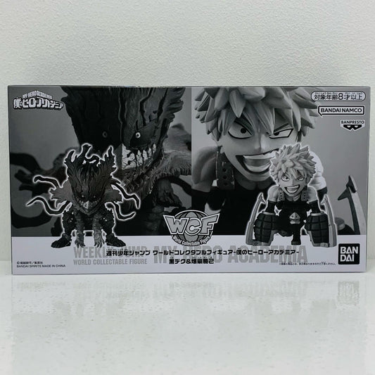 【中古】 黒デク＆爆豪勝己「僕のヒーローアカデミア」WCF-僕のヒーローアカデミア-バリュアブルサマー応募者全員サービス第1弾【フィギュア】【飾磨店】