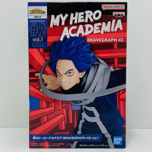 【中古】 心操人使「僕のヒーローアカデミア」BRAVEGRAPH#2vol.1【フィギュア】【飾磨店】