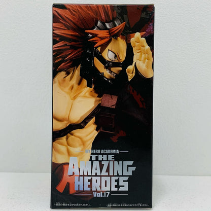 切島鋭児郎「僕のヒーローアカデミア」THEAMAZINGHEROESvol.17【フィギュア】