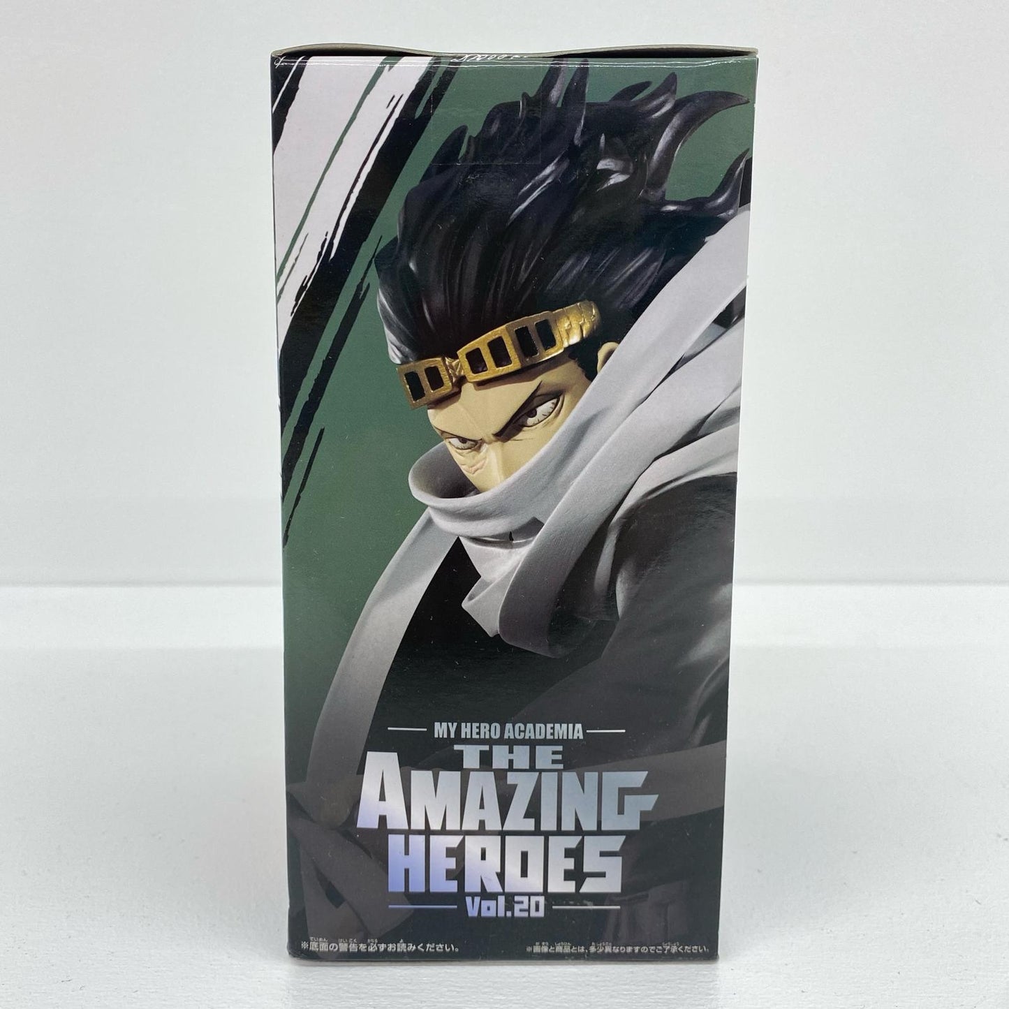 相澤消太「僕のヒーローアカデミア」THEAMAZINGHEROESvol.20【フィギュア】
