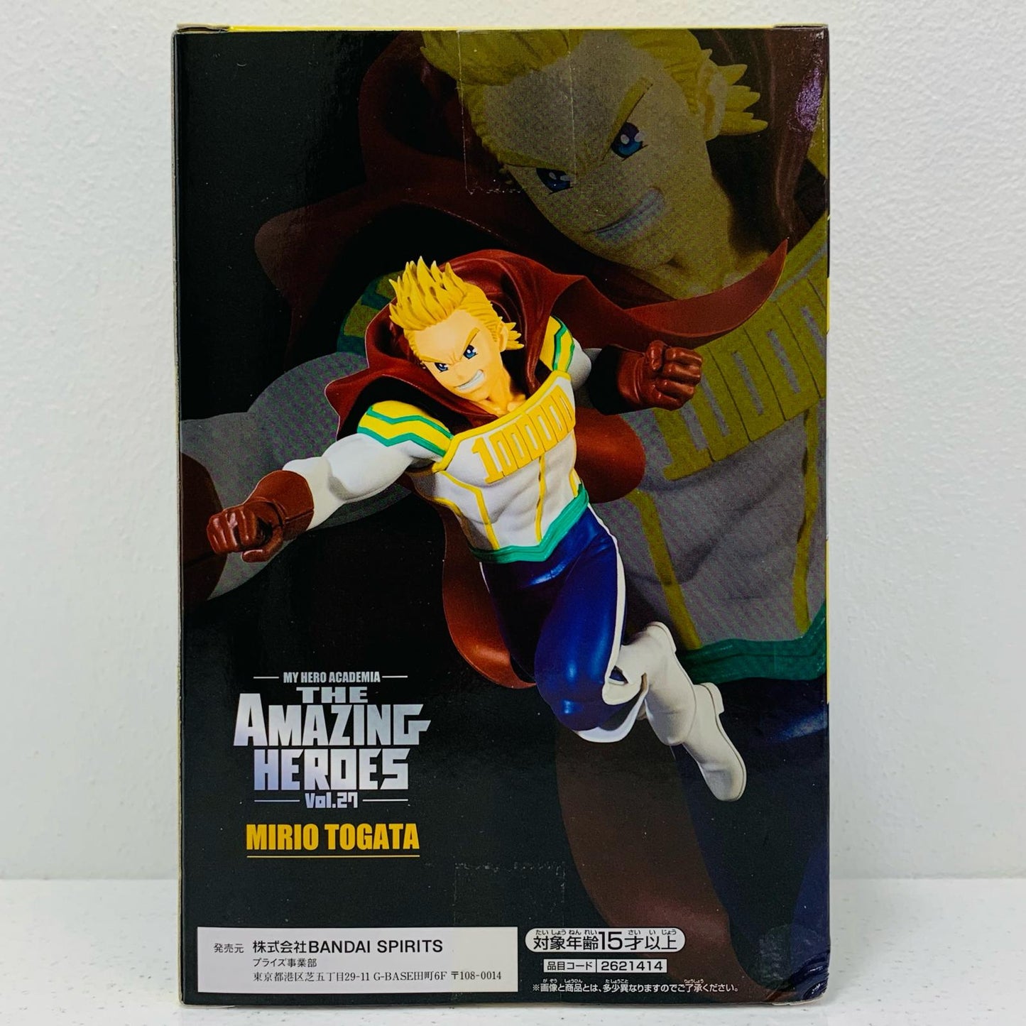 通形ミリオ「僕のヒーローアカデミア」THEAMAZINGHEROESvol.27【フィギュア】