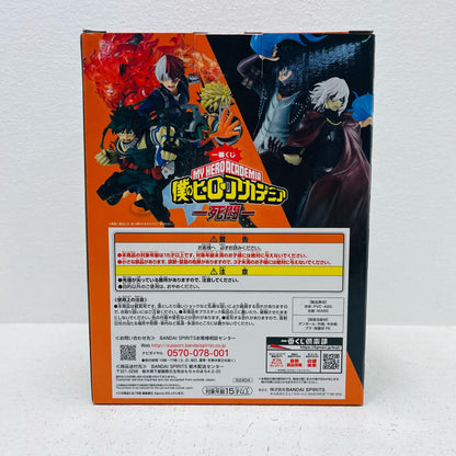 フィギュア B賞/爆豪勝己;figureフィギュア「死闘/一番くじ僕のヒーローアカデミア」 爆豪勝己 一番くじ B賞【フィギュア】【加古川物流】