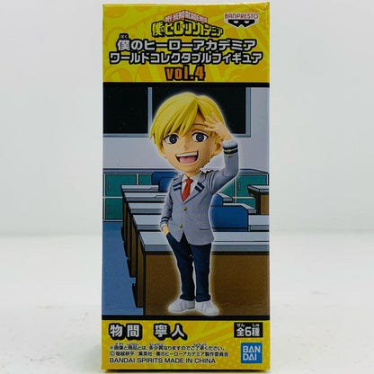 【中古】 物間寧人「僕のヒーローアカデミア」WCFvol.4 僕のヒーローアカデミア フィギュア 物間寧人 WCF vol.4 39751【フィギュア】【飾磨店】