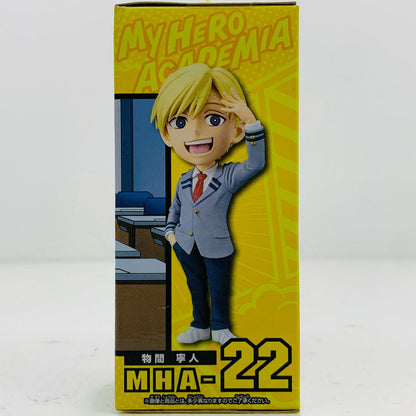【中古】 物間寧人「僕のヒーローアカデミア」WCFvol.4 僕のヒーローアカデミア フィギュア 物間寧人 WCF vol.4 39751【フィギュア】【飾磨店】