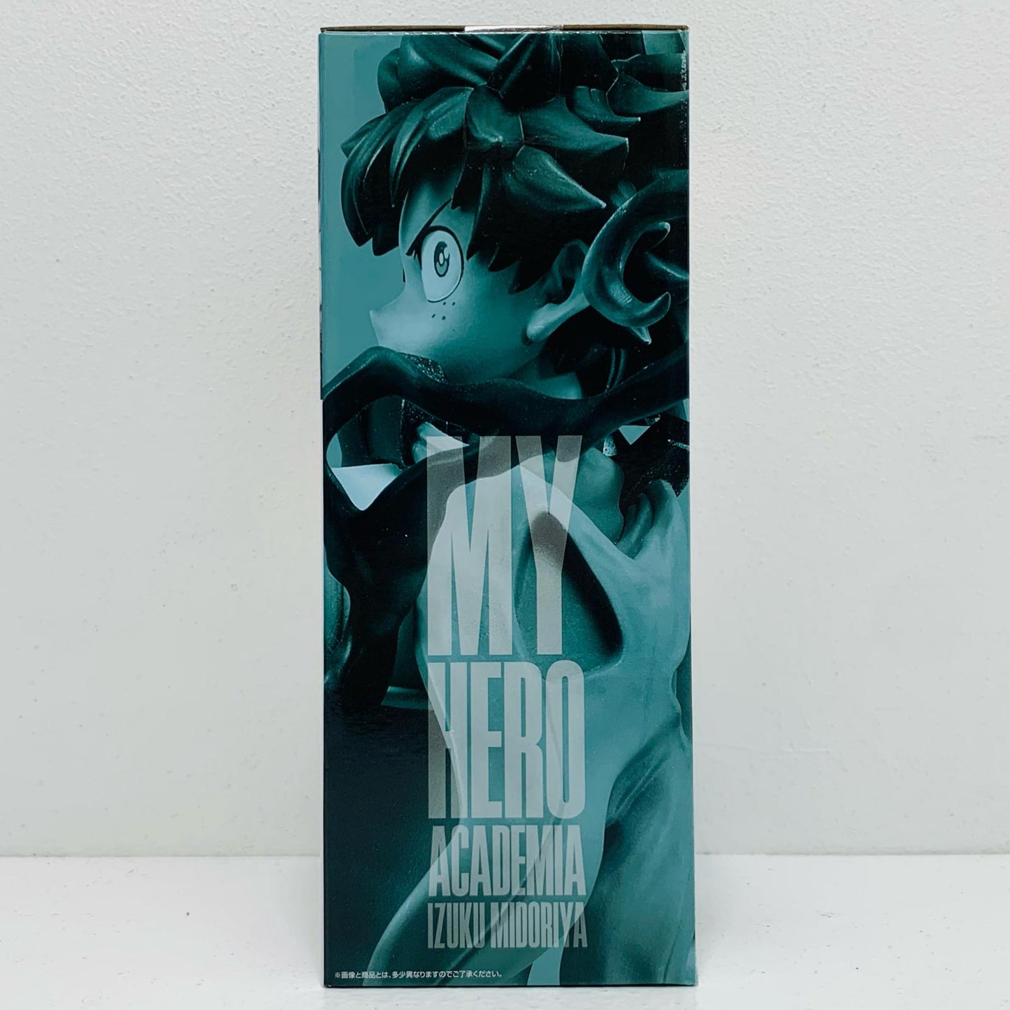 【中古】 A賞/緑谷出久;figureフィギュア「突入/一番くじ僕のヒーローアカデミア」【フィギュア】