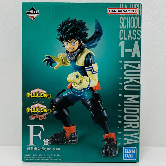 F賞/緑谷出久;figureフィギュア「TheTop5!/一番くじ僕のヒーローアカデミア」【フィギュア】