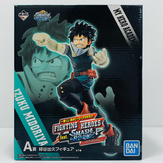 【中古】 A賞/緑谷出久フィギュア「FIGHTINGHEROESfeat.SMASHRISING/一番くじ僕のヒーローアカデミア」 僕のヒーローアカデミア フィギュア 緑谷出久 一番くじ FIGHTINGHEROESfeat.SMASHRISING A賞 356【フィギュア】【飾磨店】