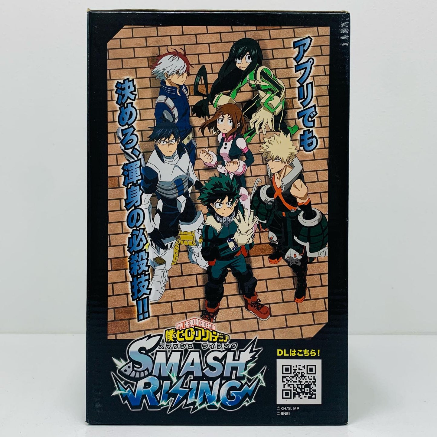 【中古】 A賞/緑谷出久フィギュア「FIGHTINGHEROESfeat.SMASHRISING/一番くじ僕のヒーローアカデミア」 僕のヒーローアカデミア フィギュア 緑谷出久 一番くじ FIGHTINGHEROESfeat.SMASHRISING A賞 356【フィギュア】【飾磨店】