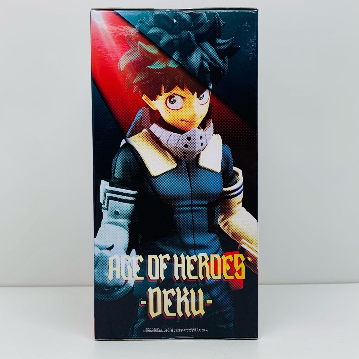 【中古】 緑谷出久「僕のヒーローアカデミア」AGEOFHEROES-DEKU-II【フィギュア】