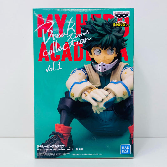 【中古】 緑谷出久「僕のヒーローアカデミア」Breaktimecollectionvol.1 僕のヒーローアカデミア フィギュア 緑谷 出久 Breaktime collection vol.1 2601178【フィギュア】【飾磨店】