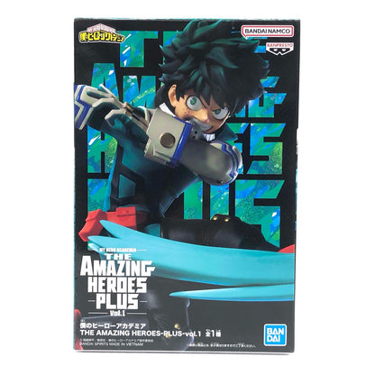 【中古】 緑谷出久「僕のヒーローアカデミア」THEAMAZINGHEROES-PLUS-vol.1 僕のヒーローアカデミア フィギュア 緑谷出久 THE AMAZING HEROES PLUS vol.1 2617237【フィギュア】【飾磨店】