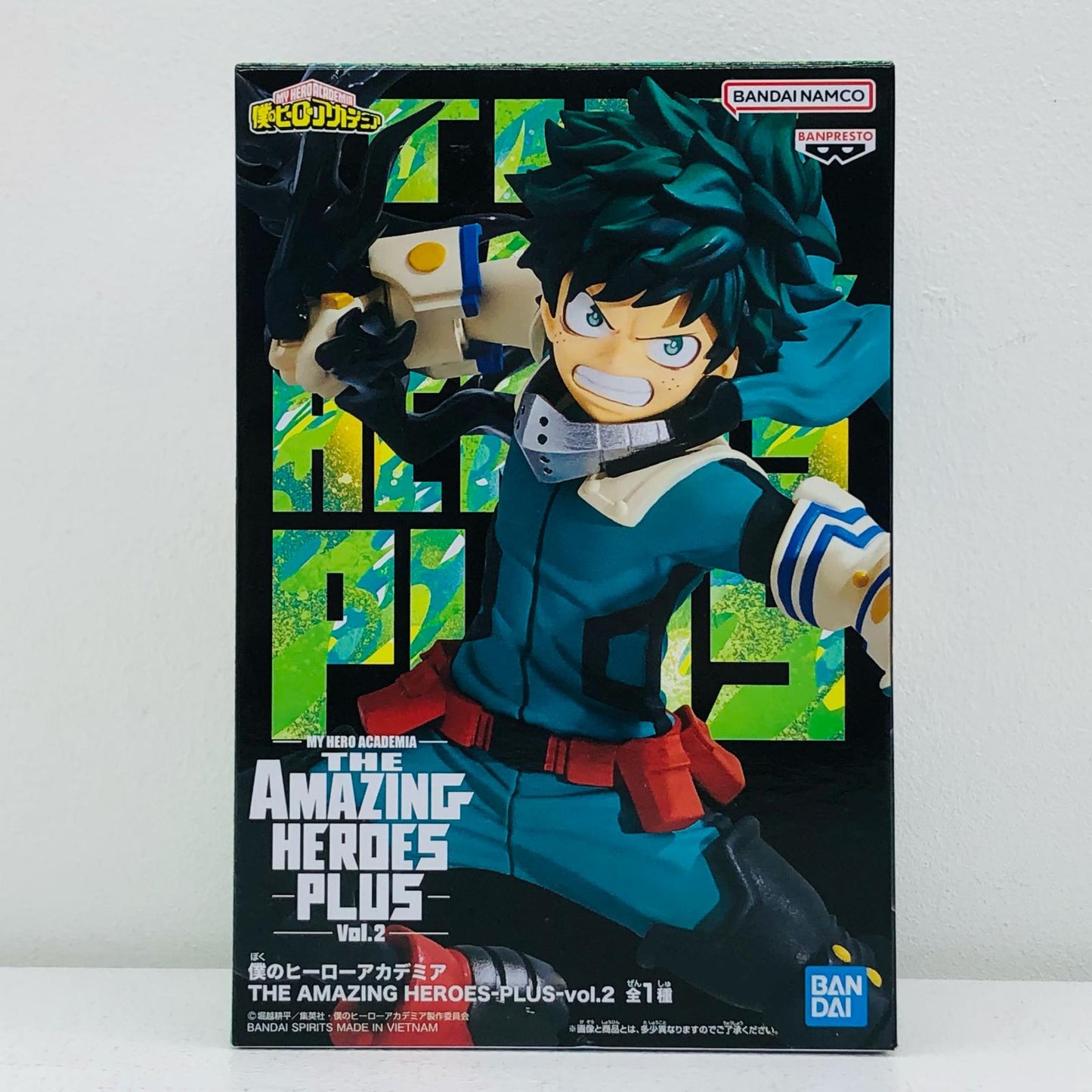 緑谷出久「僕のヒーローアカデミア」THEAMAZINGHEROES-PLUS-vol.2【フィギュア】