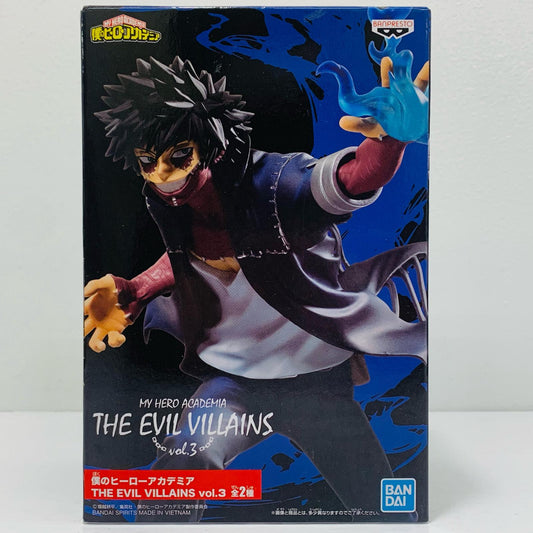 荼毘「僕のヒーローアカデミア」THEEVILVILLAINSvol.3【フィギュア】