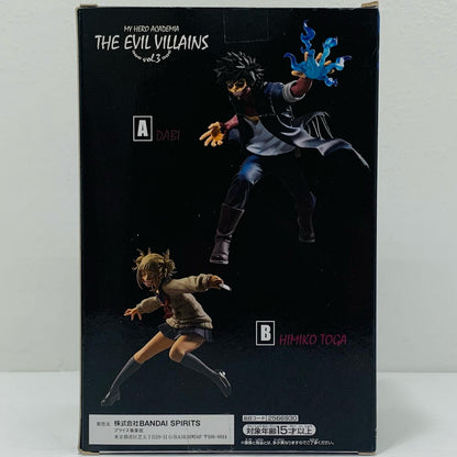 [Used] Dabi "My Hero Academia" THE EVIL VILLAINS vol.3 [Figure]