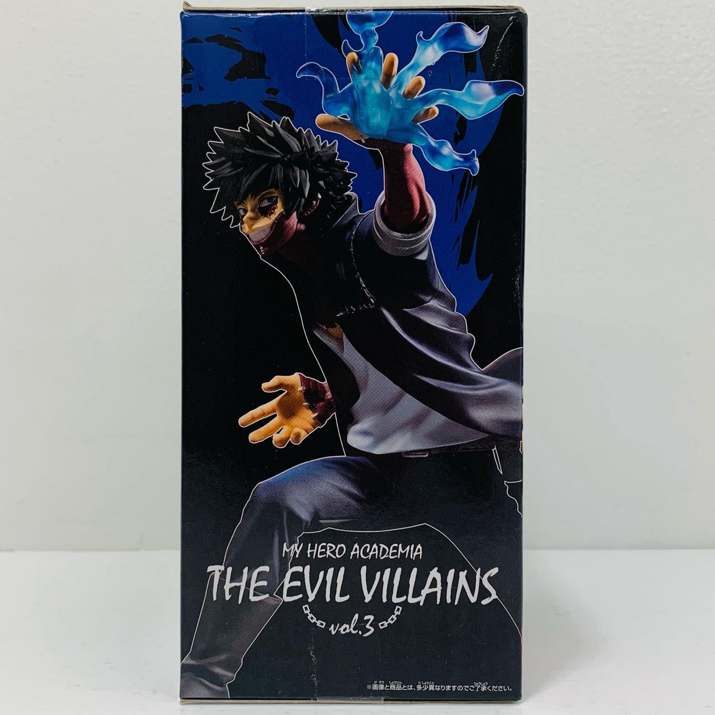 [Used] Dabi "My Hero Academia" THE EVIL VILLAINS vol.3 [Figure]