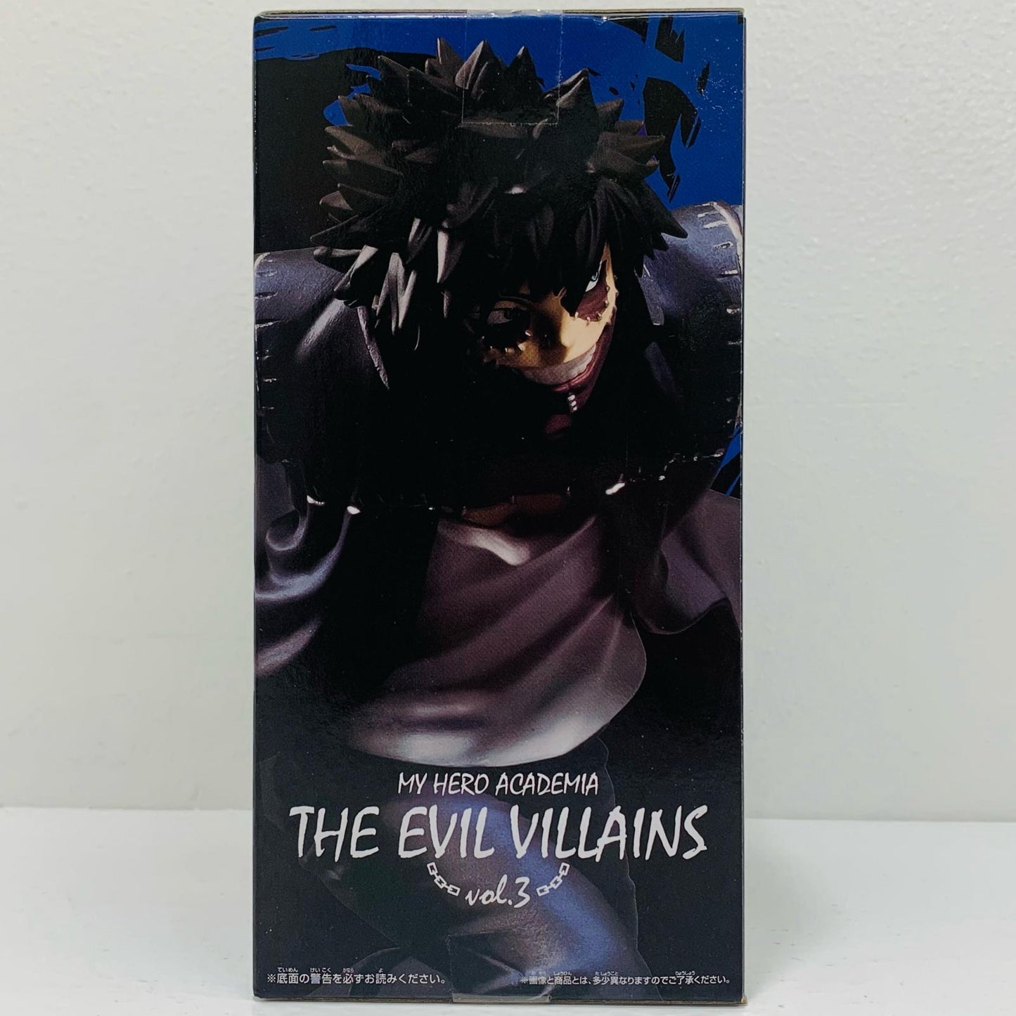 [Used] Dabi "My Hero Academia" THE EVIL VILLAINS vol.3 [Figure]