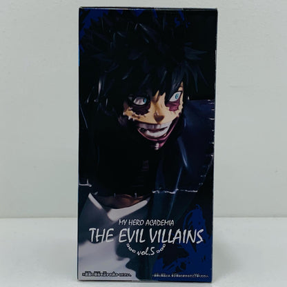【中古】 荼毘「僕のヒーローアカデミア」THEEVILVILLAINSvol.5 僕のヒーローアカデミア フィギュア 荼毘 THE EVIL VILLAINS 2621411【フィギュア】【飾磨店】