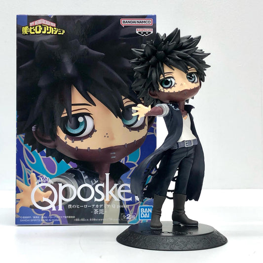 【中古】 僕のヒーローアカデミア フィギュア 荼毘 Q posket A (ノーマルカラー) 2626941【フィギュア】【加古川物流】