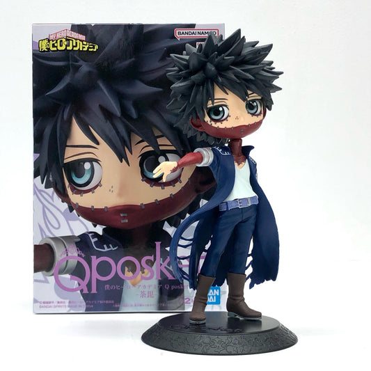 【中古】 荼毘B(ビビットカラー)「僕のヒーローアカデミア」Qposket-荼毘-【フィギュア】【飾磨店】