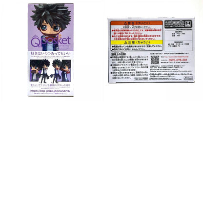 【中古】 僕のヒーローアカデミア フィギュア 荼毘 Q posket B (ビビットカラー) 2609860【フィギュア】【加古川物流】
