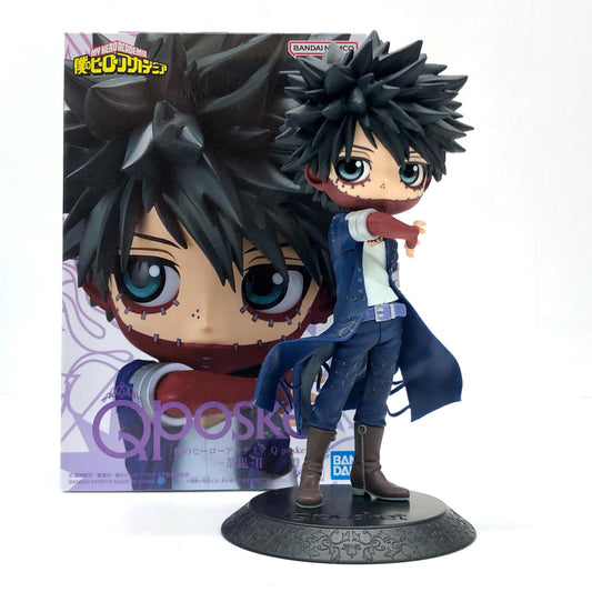 【中古】 僕のヒーローアカデミア フィギュア 荼毘 Q posket B (ビビットカラー) 2609860【フィギュア】【加古川物流】