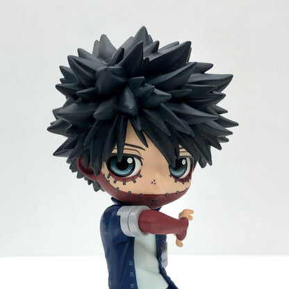 【中古】 僕のヒーローアカデミア フィギュア 荼毘 Q posket B (ビビットカラー) 2609860【フィギュア】【加古川物流】