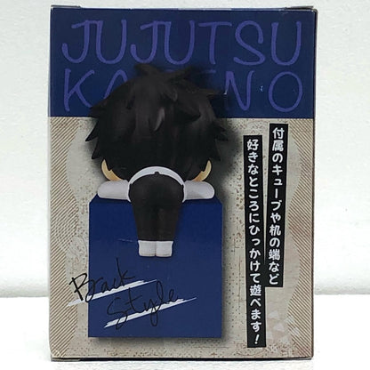 【中古】 劇場版呪術廻戦0 フィギュア 乙骨憂太 ひっかけフィギュア【フィギュア】【加古川物流】