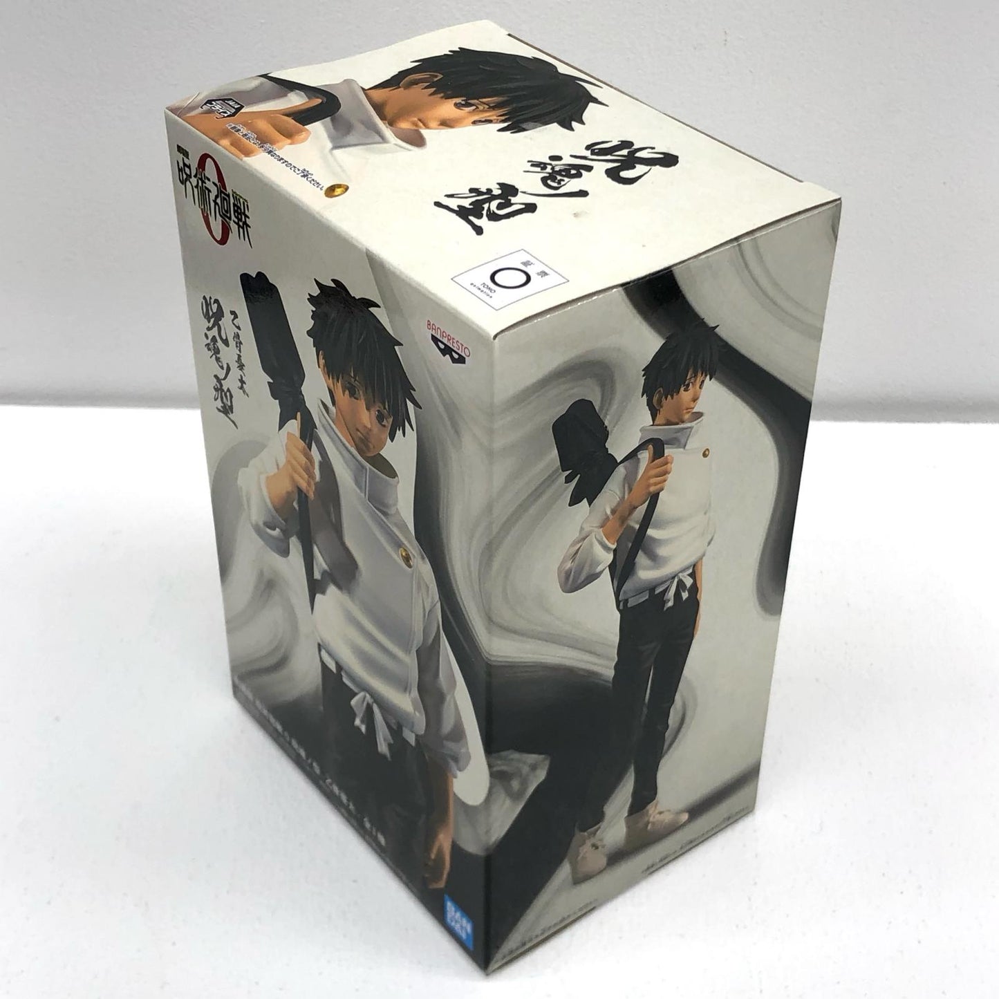 【中古】 乙骨憂太「劇場版呪術廻戦0」呪魂ノ型-乙骨憂太-【フィギュア】【飾磨店】