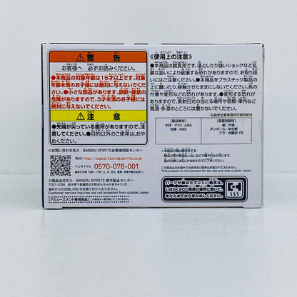 加茂憲紀「呪術廻戦」呪魂ノ型-狗巻棘＆加茂憲紀-【フィギュア】