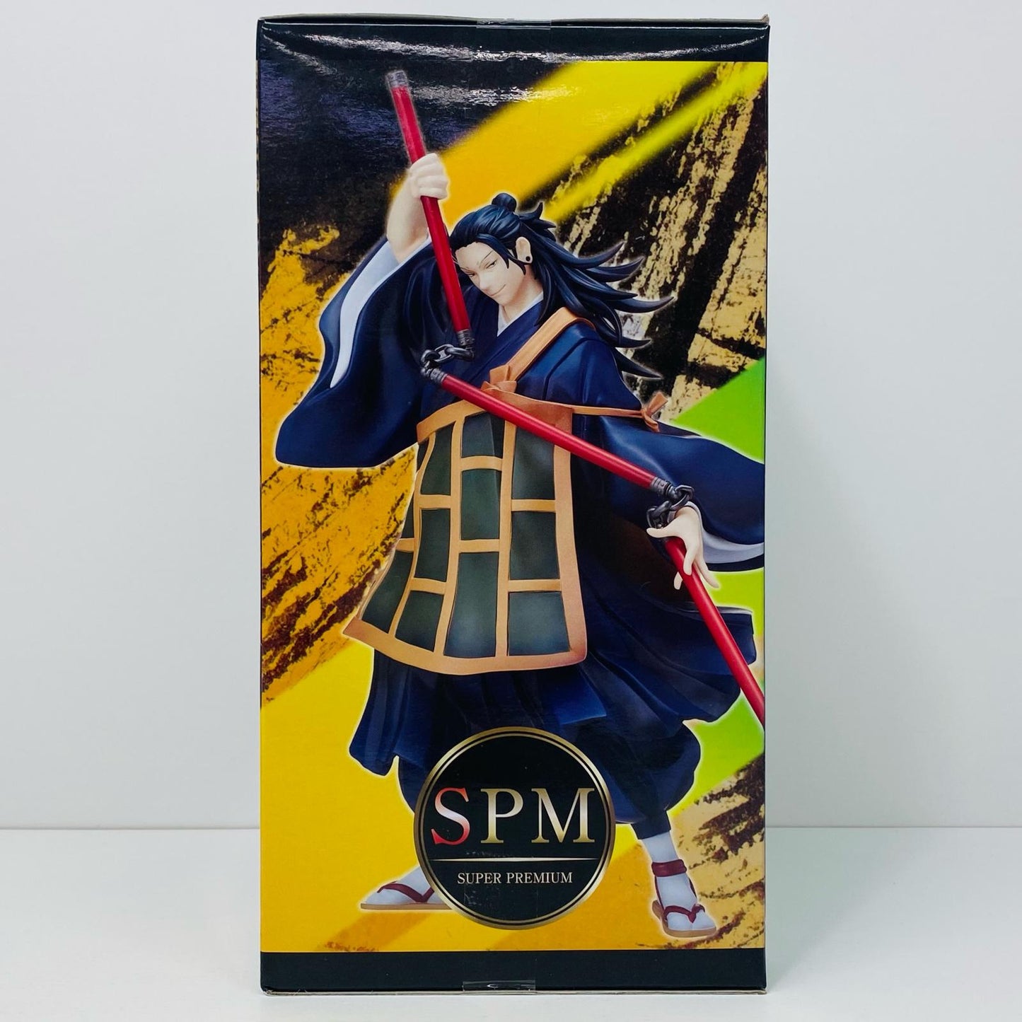 【中古】 夏油傑「劇場版呪術廻戦0」スーパープレミアムフィギュア“夏油傑”【フィギュア】【加古川物流】