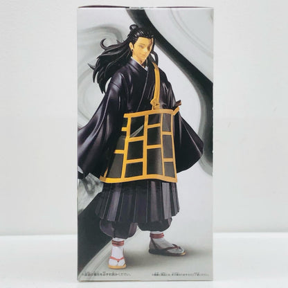 【中古】 呪術廻戦 フィギュア 夏油傑 呪魂ノ型 2592216【フィギュア】【加古川物流】