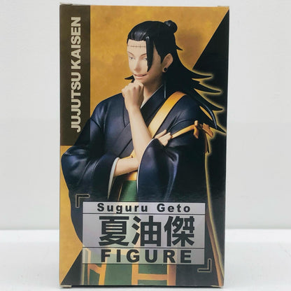 【中古】 呪術廻戦 フィギュア 夏油傑 451478300【フィギュア】【加古川物流】