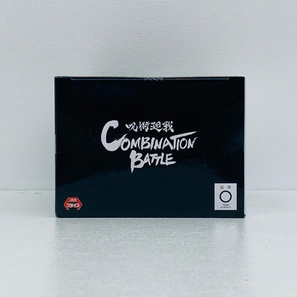 花御「呪術廻戦」CombinationBattle-花御-【フィギュア】