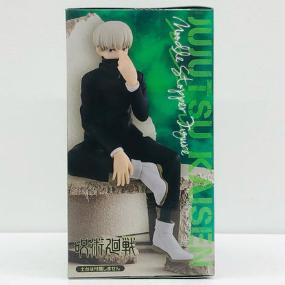 【中古】 呪術廻戦 フィギュア 狗巻棘 ぬーどるストッパー【フィギュア】【加古川物流】
