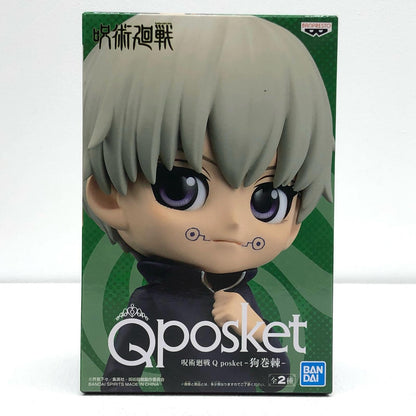【中古】 狗巻棘A(衣装ブラック)「呪術廻戦」Qposket-狗巻棘-【フィギュア】【飾磨店】
