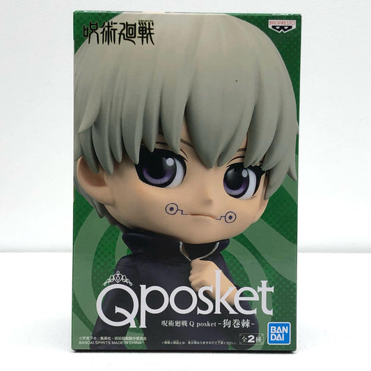 【中古】 狗巻棘A(衣装ブラック)「呪術廻戦」Qposket-狗巻棘-【フィギュア】【飾磨店】