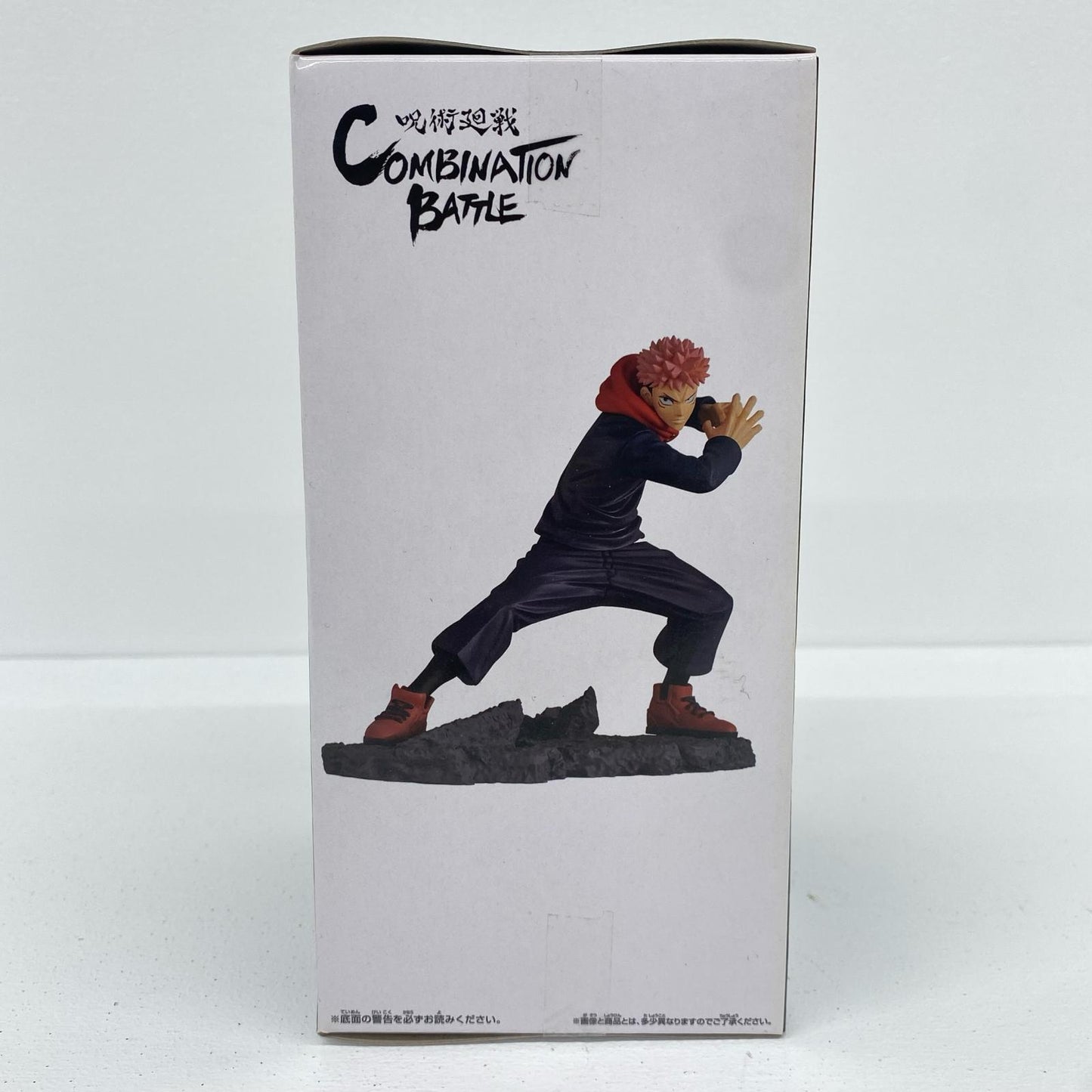 虎杖悠仁「呪術廻戦」CombinationBattle3-虎杖悠仁-【フィギュア】