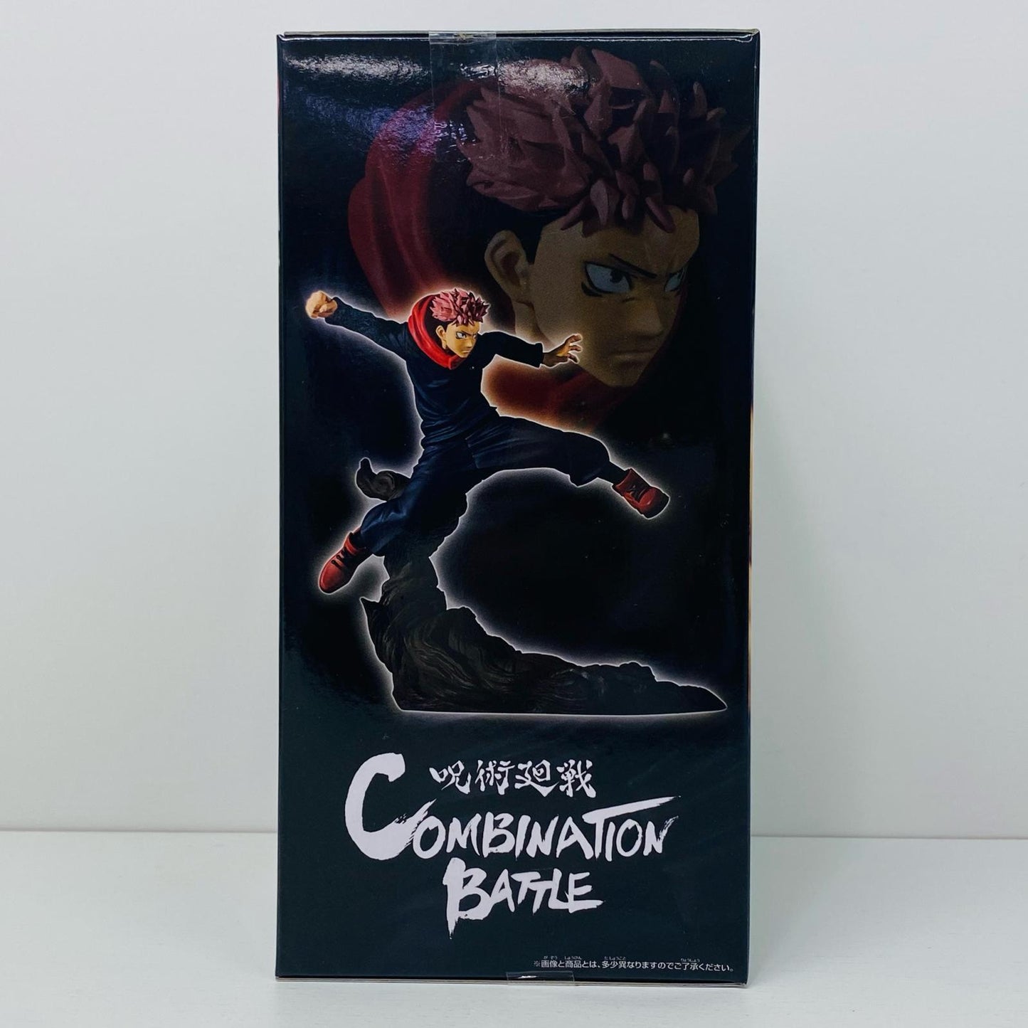 虎杖悠仁「呪術廻戦」CombinationBattle-虎杖悠仁-【フィギュア】
