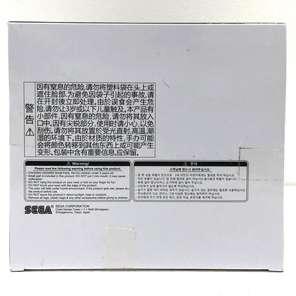 【中古】 虎杖悠仁「呪術廻戦」FIGURIZM“虎杖悠仁”【フィギュア】【飾磨店】