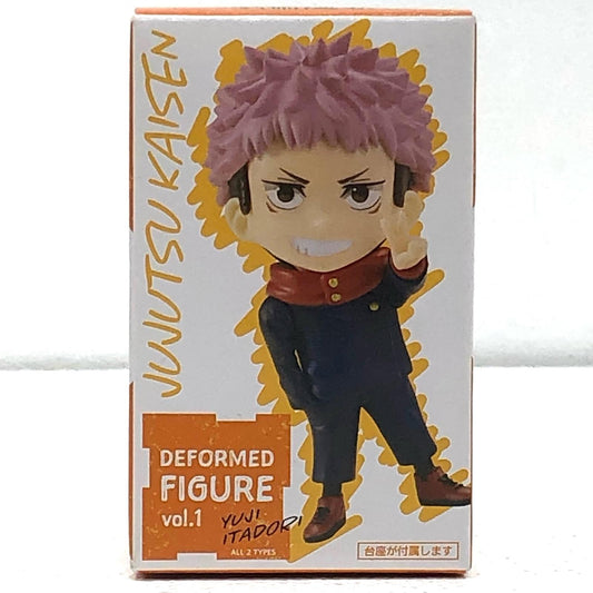 【中古】 呪術廻戦 フィギュア 虎杖悠仁 デフォルメフィギュア vol.1 451344800【フィギュア】【加古川物流】