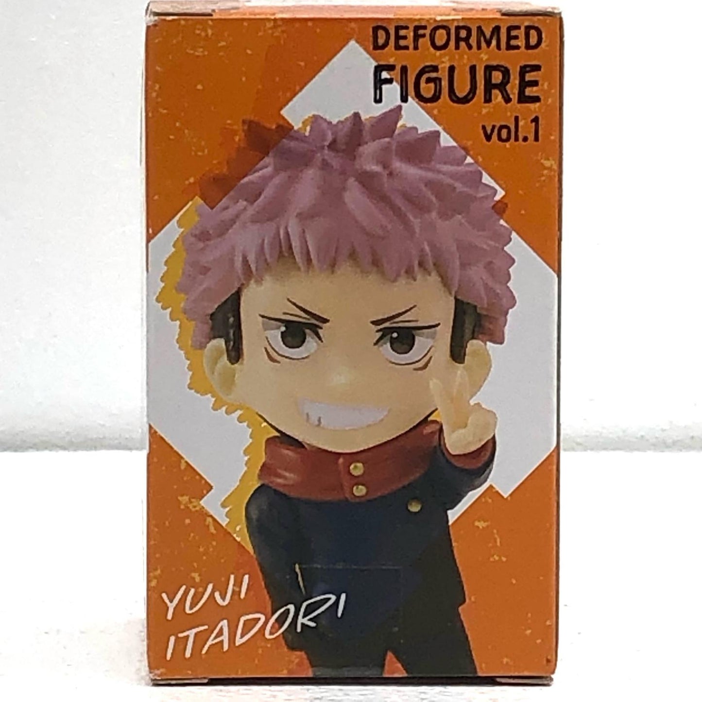 【中古】 呪術廻戦 フィギュア 虎杖悠仁 デフォルメフィギュア vol.1 451344800【フィギュア】【加古川物流】