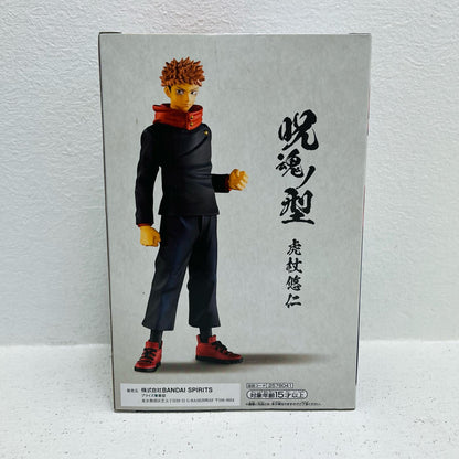 フィギュア 虎杖悠仁「呪術廻戦」呪魂ノ型-虎杖悠仁- 虎杖悠仁 呪魂ノ型 2578041【フィギュア】【加古川物流】