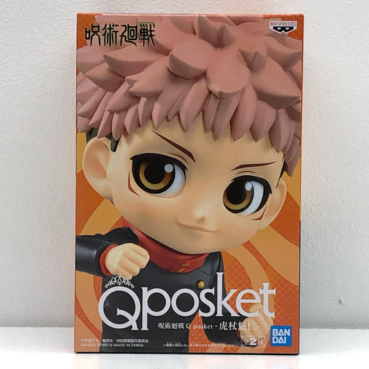 【中古】 虎杖悠仁A(衣装ブラック)「呪術廻戦」Qposket-虎杖悠仁-【フィギュア】【飾磨店】