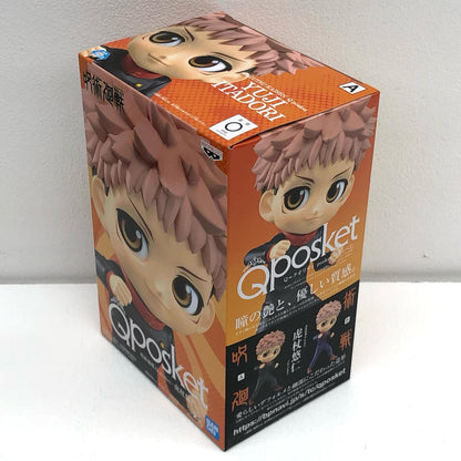 【中古】 虎杖悠仁A(衣装ブラック)「呪術廻戦」Qposket-虎杖悠仁-【フィギュア】【飾磨店】