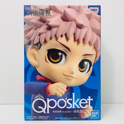 【中古】 虎杖悠仁B(衣装パープル)「呪術廻戦」Qposket-虎杖悠仁-【フィギュア】【飾磨店】